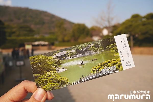ตะลุยเที่ยว 3 จังหวัดบนเกาะชิโกกุ (Shikoku) ตอนที่ 1 “Kagawa”