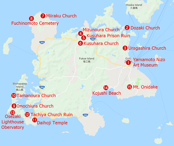 เหงื่อโชกชมโบสถ์มรดกโลกนางาซากิ ตอนที่ 4 : ขับรถเที่ยวทั่วเกาะฟุคุเอะ (ภาคต้น)