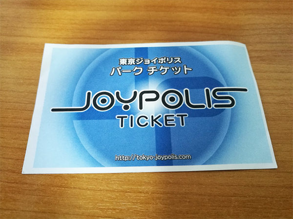 เจ้าหญิงน้อยแห่งอันดามันตามรอยการ์ตูนในญี่ปุ่น ตอนที่ 11 ตามรอยสวนสนุก Cardcapter Sakura @Joypolis โอไดบะ