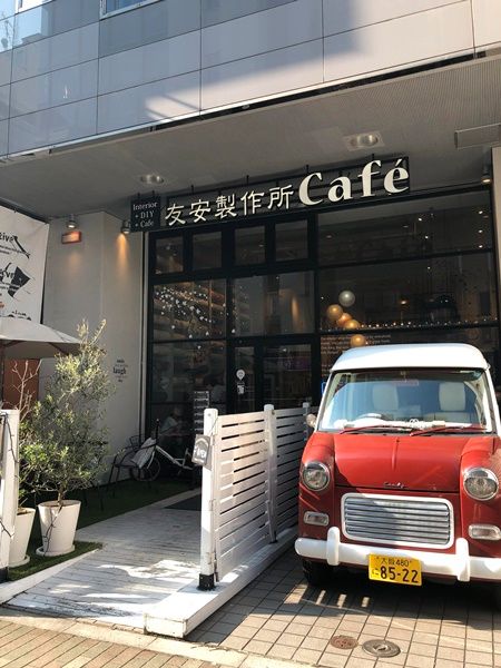 Tomoyasu Cafe คาเฟ่ในโตเกียวที่ขายผ้าสวย ๆ ด้วย