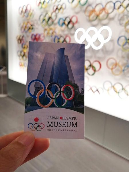 พาส่อง Japan Olympic Museum ใกล้สนามกีฬาแห่งชาติ