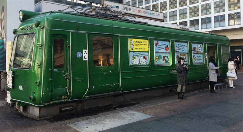 รถไฟ “Green Frog” แห่ง Shibuya ย้ายแล้วสู่บ้านเกิดเจ้าหมา Hachiko