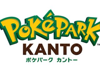 ญี่ปุ่นเตรียมเปิดสวนสนุกโปเกมอน “Poképark Kanto”